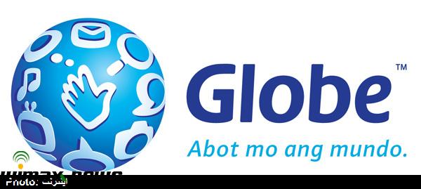 globe telecom